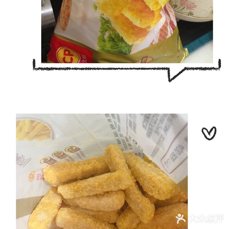 炸五香：与鸡柳做法相同