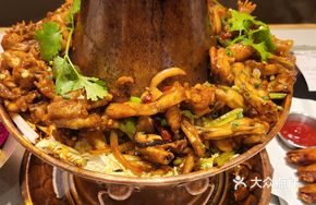 Signature Charcoal-Grilled Frog Pot