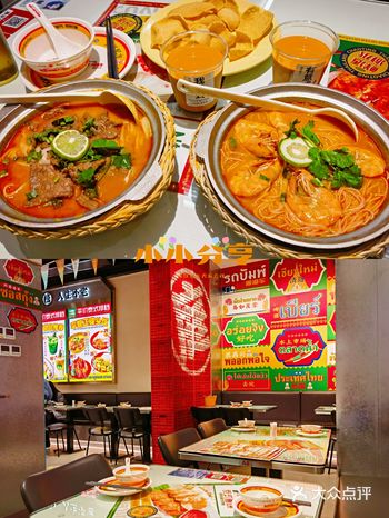 潮庭茶餐厅改做平价泰式排档，味道如何？