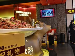 -炊烟小炒黄牛肉(浦东世纪汇店)