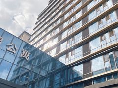 -上海会展方隅服务公寓