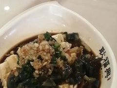 -耿福兴(罍街店)