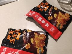 -海底捞火锅(劲松店)