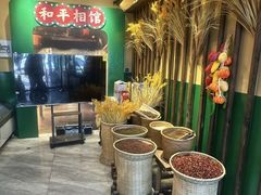 -蜀川川破店·江湖菜·烧烤(北京首店)