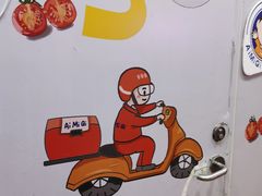 -Aimiqi.Pizza.爱米奇私厨(虹梅路红春大厦店)