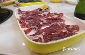 Steamed Sea Cucumber