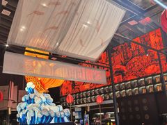 -天辣(金桥啦啦宝都店)