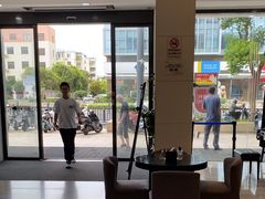 -牙博士口腔品牌连锁(昆山城区店)