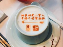 -俏江南天津时尚曲艺主题餐厅(马场道店)