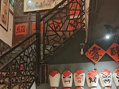 -孔乙己酒家(虹桥路店)