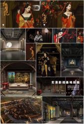 -凤绫儿亲子儿童摄影馆(天津店)