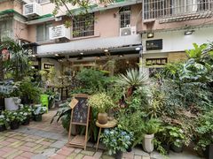 -花二家·生活馆(六运小区店)
