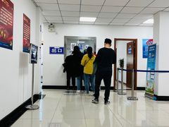 -上海市公安局交通警察总队车辆管理所三分所