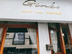 门面-Ginko银子(青龙街店)