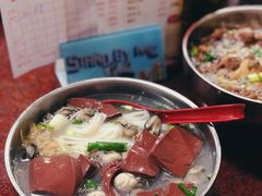 -新武二广福潮粉面食馆(哥英布拉街)