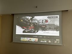 -欧辰国际酒店(重庆欢乐谷轻轨站店)