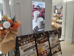 -85度C(南京龙江店)