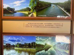 -郭守敬纪念馆