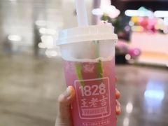 妃子笑芭乐-1828王老吉·草本新茶(珠江新城地铁站店)