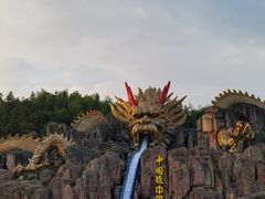 -南京银杏湖乐园