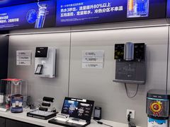 -红星美凯龙(北京北四环店)