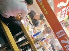 -古彭7只羊·招牌白串·碳锅羊肉旗舰店
