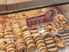 -味多美蛋糕(潘家园店)