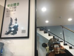 -章光101养发生发防脱发