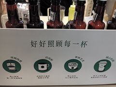 -星巴克(北京永定门店)