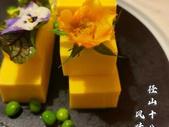 -径山十八道·风味民间菜(杭州总店)