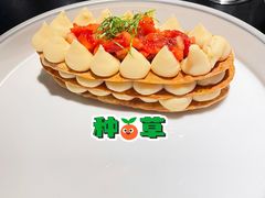 草莓千层酥-GANEA 厨房神话故事西餐厅