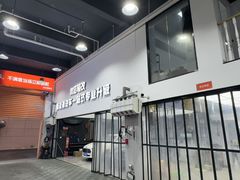 -天猫养车贴膜轻改·蓝电(优匹康桥东路店)