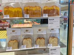 -檗谷·面包·咖啡·轻食(华贸天地店)