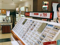 -宝岛眼镜(福中店)