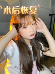 -重庆军美医疗美容医院