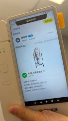 -顾泽医疗美容