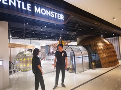 -GENTLE MONSTER(西安SKP店)