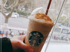 -星巴克臻选(南京艾尚天地店)