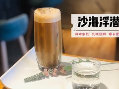 沙海浮潜酒咖-ZING COFFEE 镜咖啡