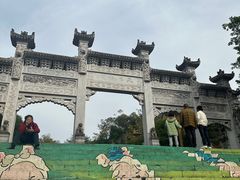 -三峡梯城