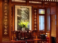 -成隆行·蟹王府(九江路店)