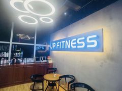 -UP健身私教馆(南山书城店)