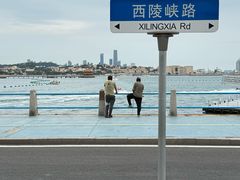 -青岛海滨风景区
