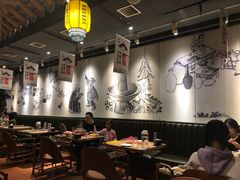 -京涮铜锅涮肉(华贸店)