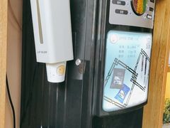 -宸玥酒店(成都西南财大地铁站店)