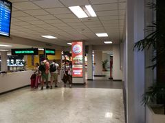 -班达拉奈克国际机场