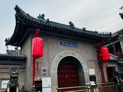 -古文化街旅游区
