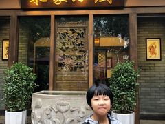 门面-朱家小厨(红塔西路店)