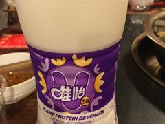 -邓莽子老火锅(鲁祖庙店)