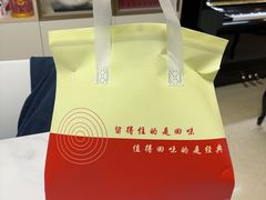 -烤五行·烧烤烤串(石佛营店)